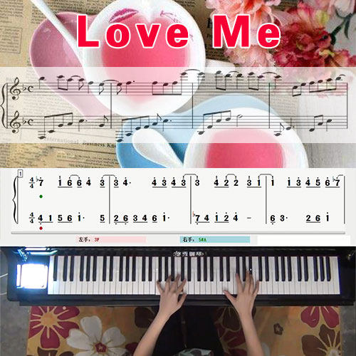 Love Me(李闰珉)五线谱简谱钢琴教学课程 悠秀