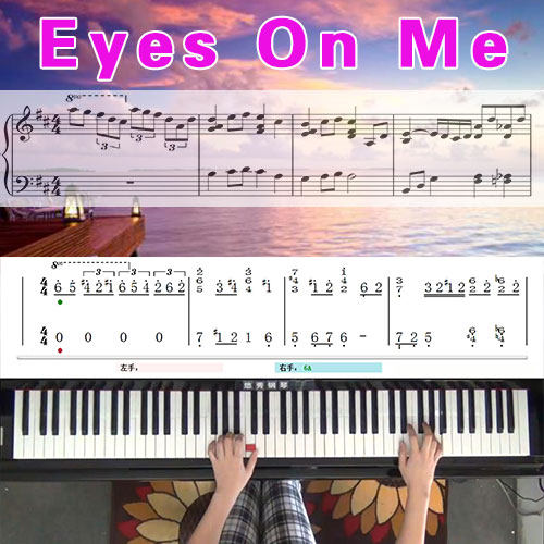 eyes on me(王菲)_五线谱简谱钢琴教学课程_悠秀钢琴