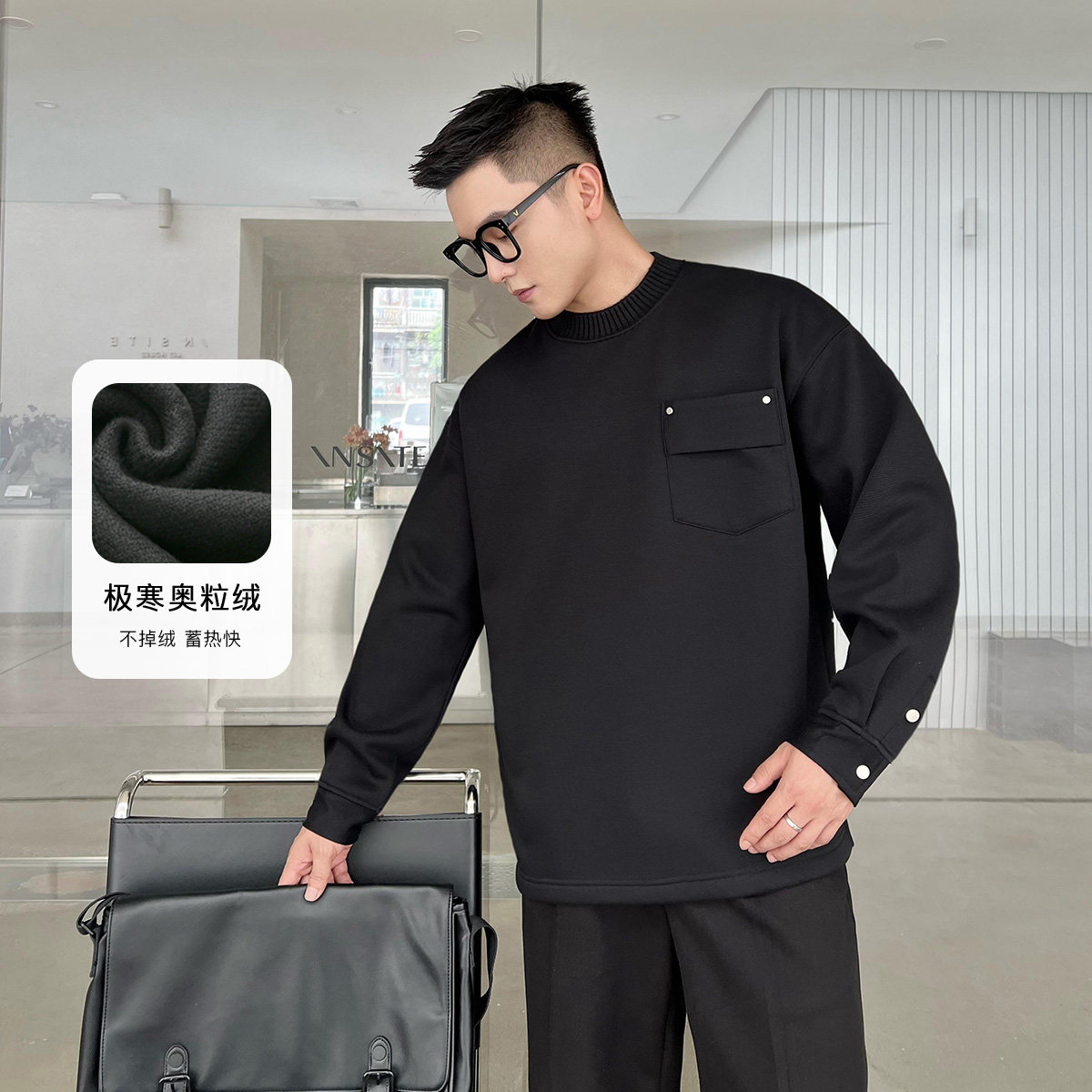 22号穿搭加绒加厚设计款卫衣男