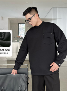 22号穿搭【极寒奥粒绒】巨厚实加绒加厚设计款卫衣男宽松长袖打底