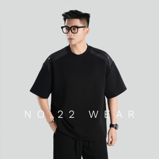 t恤男 冰凉高级感磁吸扣透气短袖 二十二号穿搭夏季 小众活页设计款