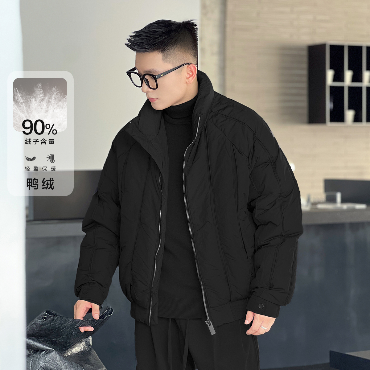 二十二号穿搭“保命羽绒服”国标90白鸭绒立体设计款男士保暖外套