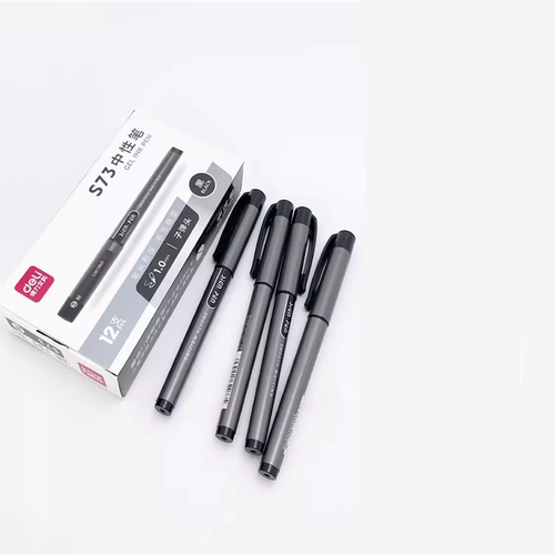 得力S73中性笔1.0mm大容量签字笔