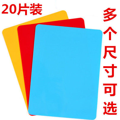 得力彩色环保PP垫纸板办公垫纸板 书写垫板 塑料单据垫板学生用品