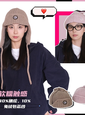萨刻巨显脸小秋冬保暖雷锋帽骑车针织帽女大头围可爱素颜毛线冷帽