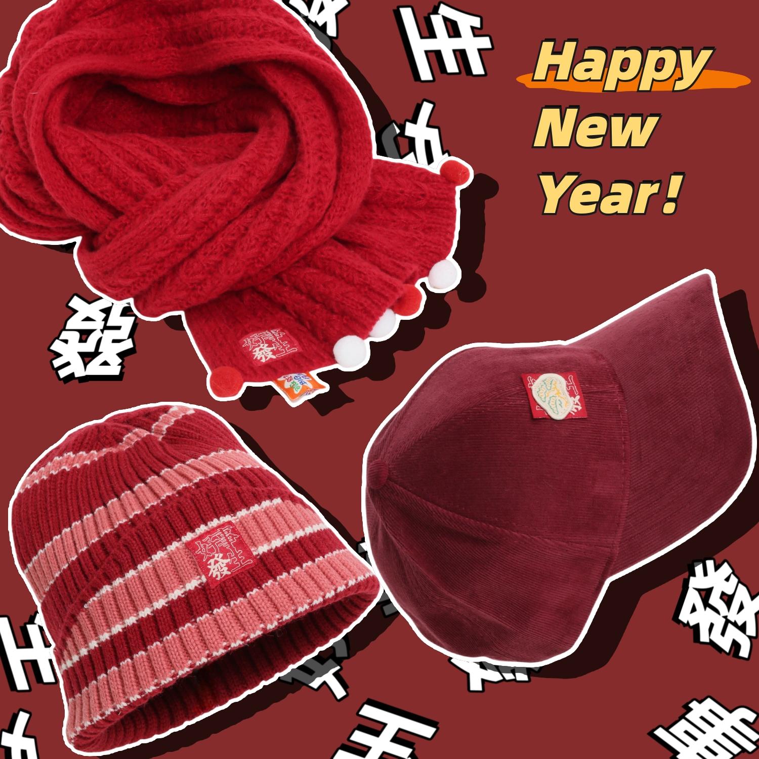 新年出街年味男女冬季帽子