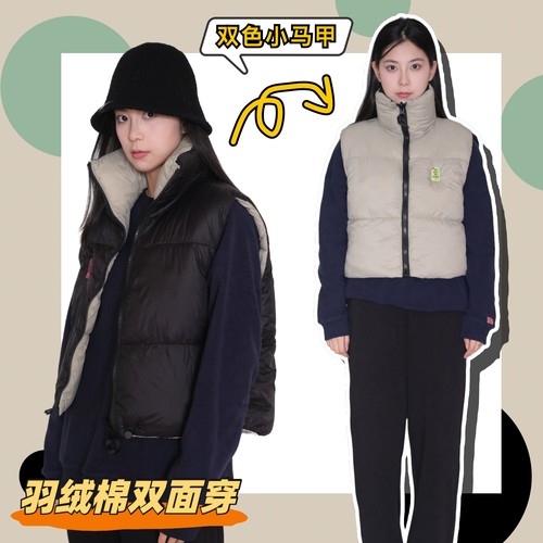 保暖马甲背心超暖人造羽绒棉