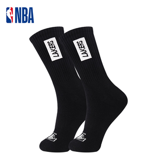 NBA高筒运动休闲袜子男生秋冬棉袜球迷礼品训练美式 篮球长袜1双装