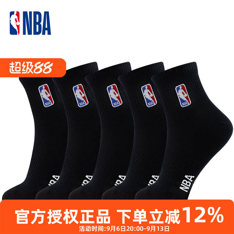 NBA中筒运动球袜黑色休闲男袜图片