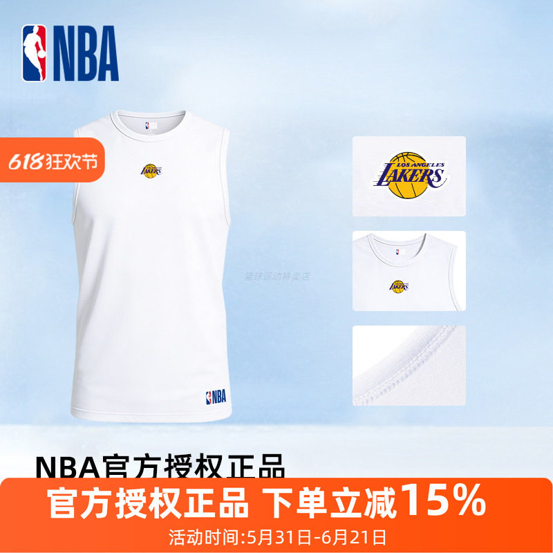 NBA男士运动背心湖人队无袖坎肩棉质亲肤透气宽肩背心打底内搭1条