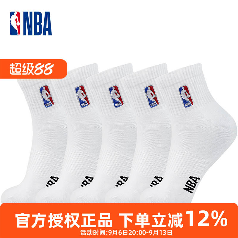 NBA袜子男中筒休闲运动精梳棉袜图片