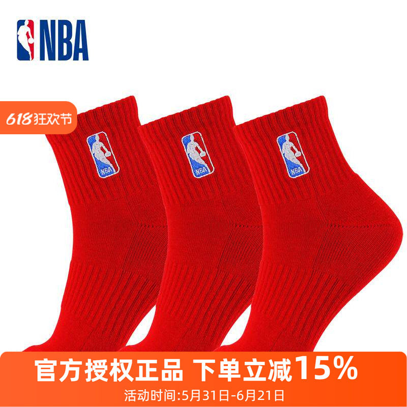 NBA本命年大红色休闲运动袜子毛巾底加厚男士马年鸿运结婚红棉袜