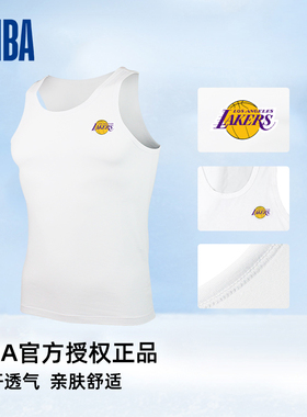 NBA男士运动休闲背心棉质修身薄款打底内衣官方授权正品湖人背心