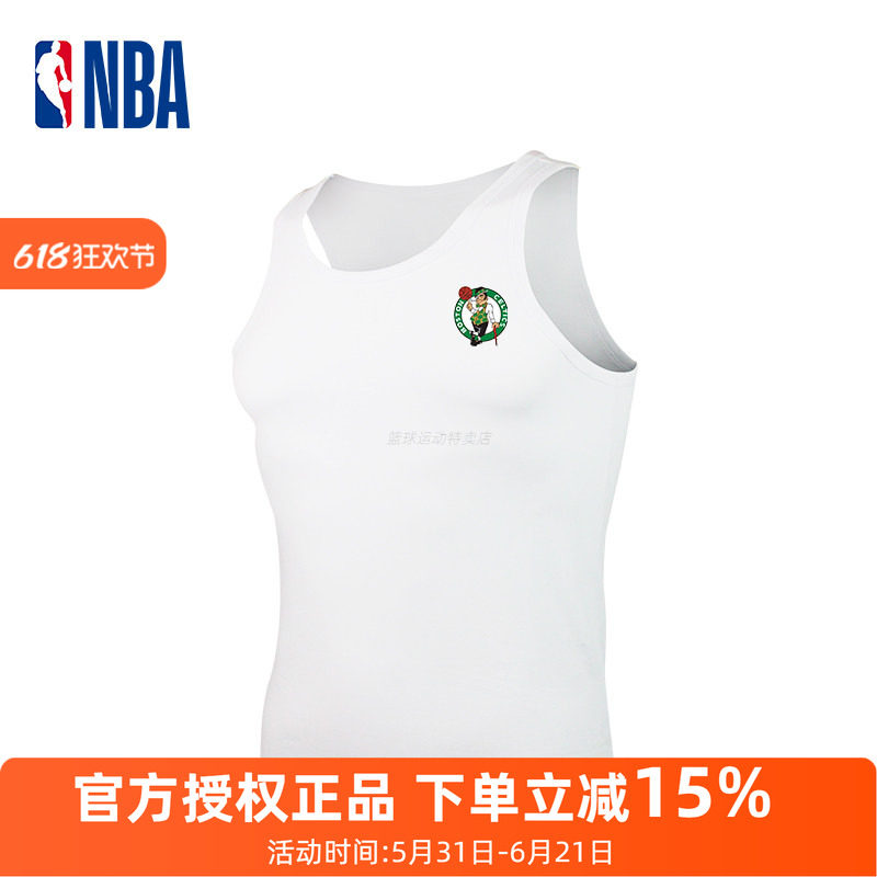 NBA凯尔特人背心男运动休闲健身训练无袖坎肩薄款白色打底棉背心