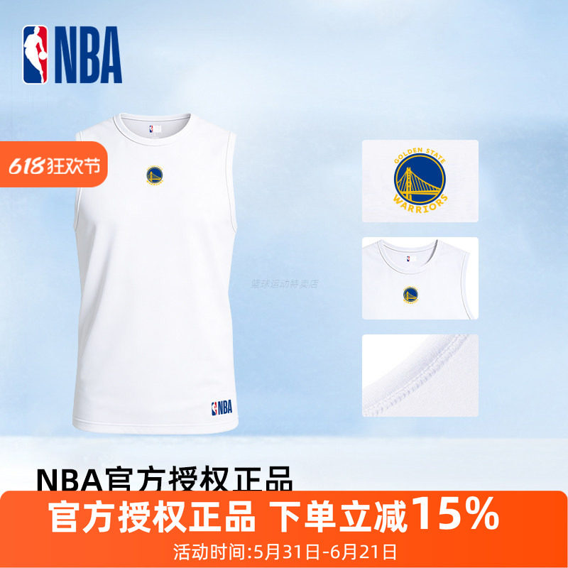 NBA男士运动背心纯棉无袖T恤打底坎肩勇士球迷礼品夏季内搭外穿
