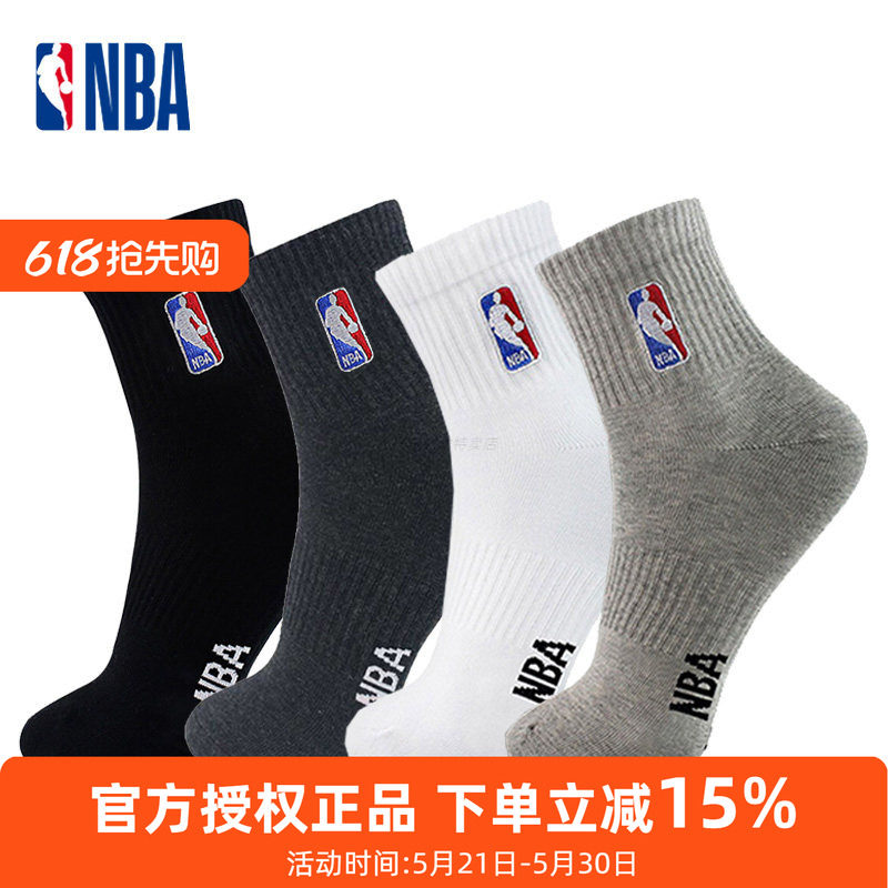 NBA袜子中筒休闲运动袜男士棉袜秋冬透气吸汗毛巾底篮球袜男正品