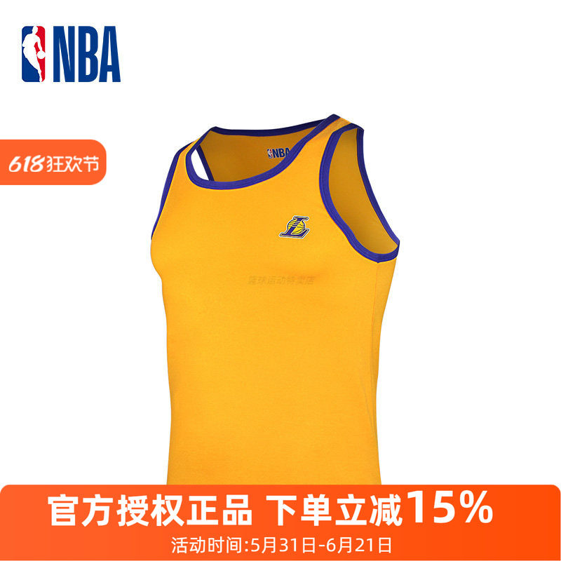 NBA男士休闲运动背心内搭紧身圆领无袖棉质弹力打底内衣汗衫健身