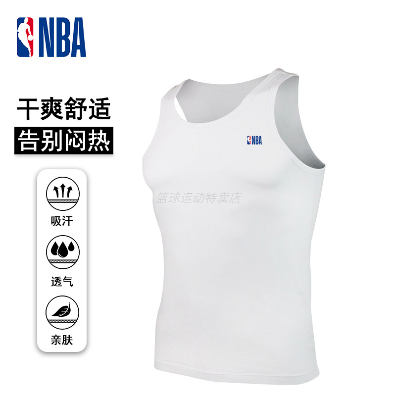 L ɫڿ NBAʿ˶䴿ɫڴ108Ԫ2(54Ԫ/)