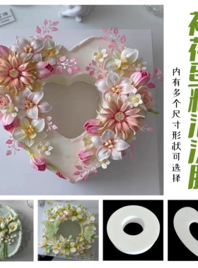 裱花练习泡沫蛋糕胚翻糖蛋糕假体模型模具心型环形扇形