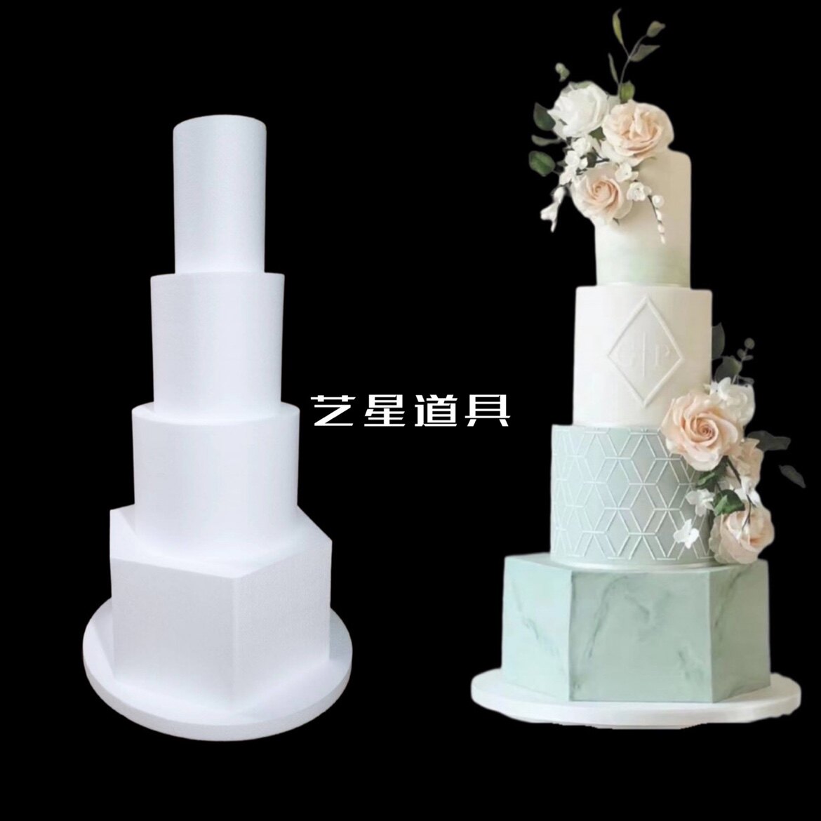 泡沫蛋糕模型泡沫假体蛋糕胚翻糖蛋糕练习制作新品包邮套装
