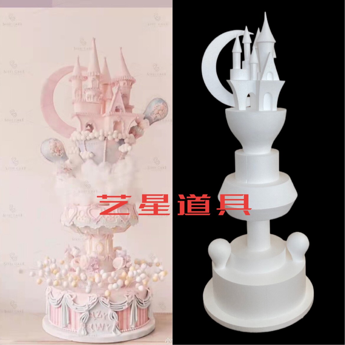 泡沫蛋糕胚模型假体胚翻糖甜品台主蛋糕套装胚新品包邮
