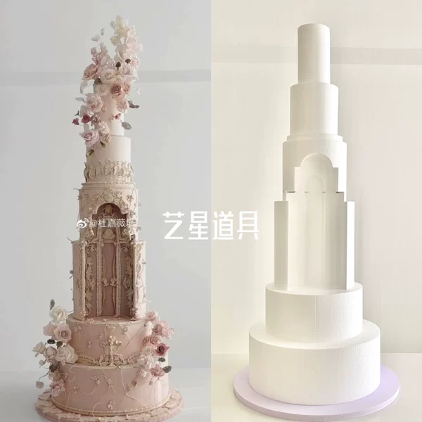 Товары от 昆山艺星道具