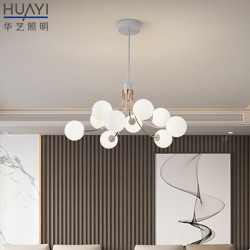 华艺照明魔豆吊灯客厅灯现代简约奶油风卧室主灯具创意分子灯