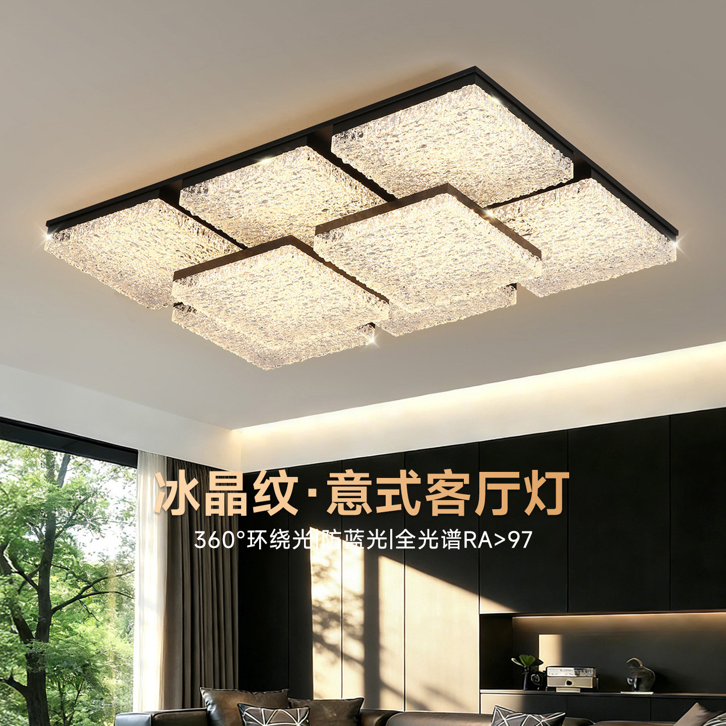 华艺照明意式极简客厅吸顶灯现代轻奢水晶大厅灯广东中山灯具套餐
