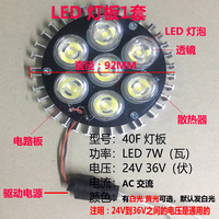 LED機(jī)床工作燈長(zhǎng)臂防水照明燈數(shù)控銑床車床鉆床防油機(jī)械燈24V220V