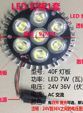 LED机床工作灯长臂防水照明灯数控铣床车床钻床防油机械灯24V220V