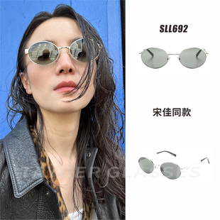 宋佳同款 椭圆形墨镜老钱风SL692防紫外线太阳镜女 2025新款 TAYGER
