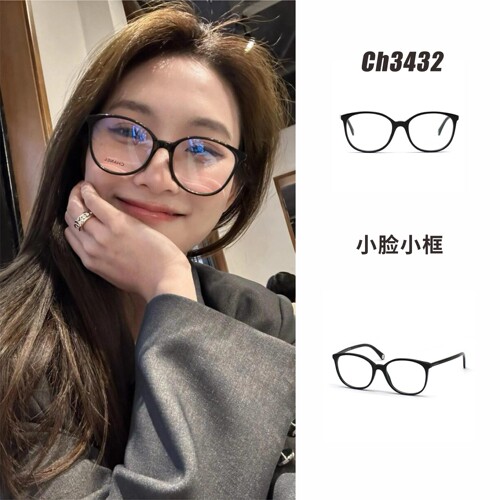 TAYGER复古小圆框素颜眼镜架