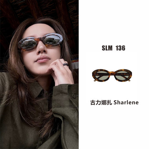 Sharlene古力娜扎同款墨镜女