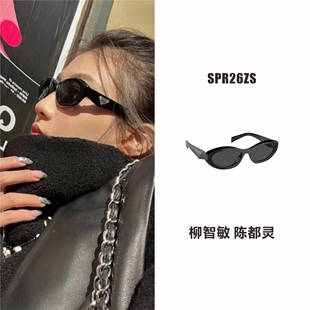 TAYGER\柳智敏陈都灵Martin同款SPR26ZS猫眼墨镜女太阳镜高级感