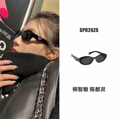 TAYGER陈都灵同款猫眼女太阳镜
