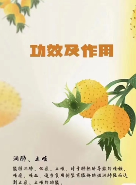 正品华博向大大刺梨原液 有机原汁新鲜饮料 维C果汁