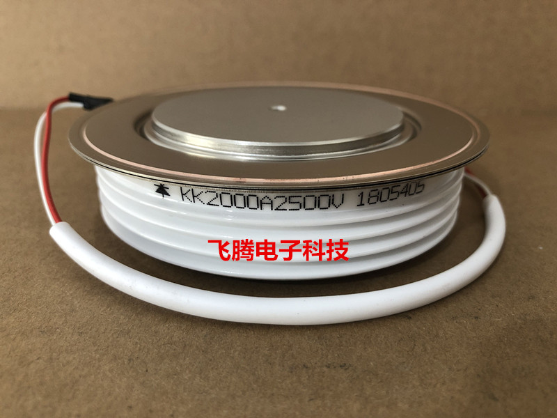 KK2000A 2500V 2700V 2800V中频电炉快速可控硅晶闸管 Y70KKG