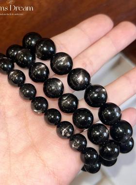 超强来财F小人·十字光眼天然金运石手串男女同款霸气护体招米