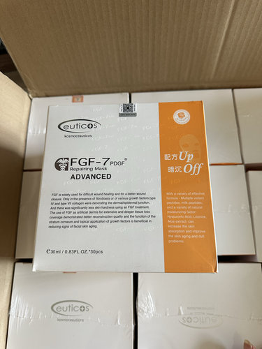 美国罗伦博士苏媞蔻FGF-7修复面膜修复因子水光微针皮秒30片正品