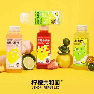 6瓶装柠檬共和国鲜柠檬汁原味小青柠泰绿柠檬汁柠檬茶饮料300ml