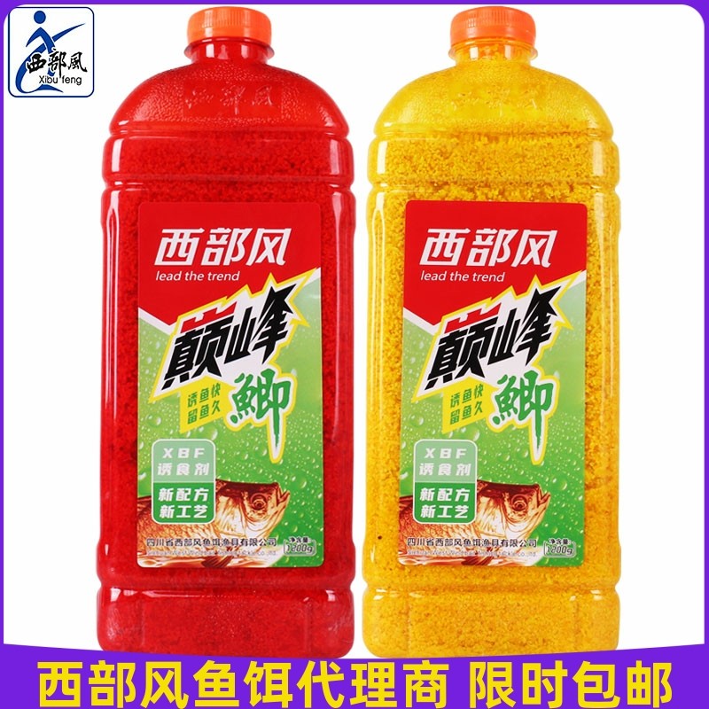 西部风鱼饵巅峰鲫1.2kg野钓休闲鲫鲤鱼溪流钓饵打窝料酒米窝子料