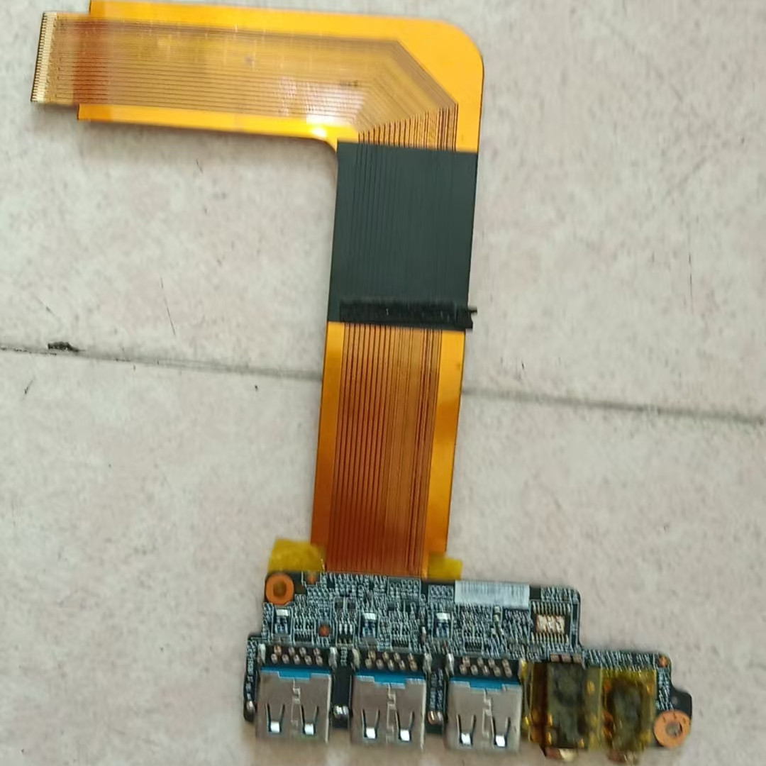 微星GS6316K116K2USB