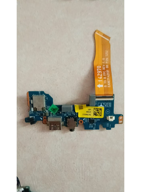 适用LG gram 14Z970 13Z970 15Z970 笔记本USB小板