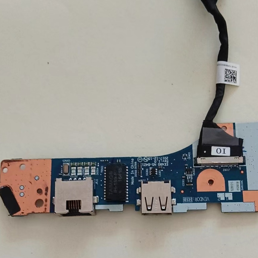 联想E490E480R480E495USB