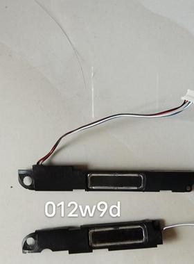 戴尔\DELL Latitude E5250  0V95M4 E7270  7270  012W9D 喇叭