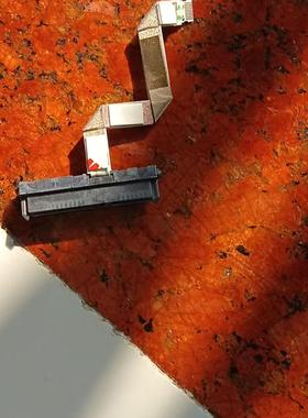 适用 联想 340C-15IWL S145-15IWL  硬盘转接线 FS540