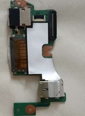 联想 thinkbook 14 15 威6-14 昭阳E4 E5 L470 USB板 S20硬盘接口