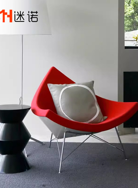 椰壳椅Coconut Chair真皮休闲躺椅设计师创意轻奢艺术单人沙发椅
