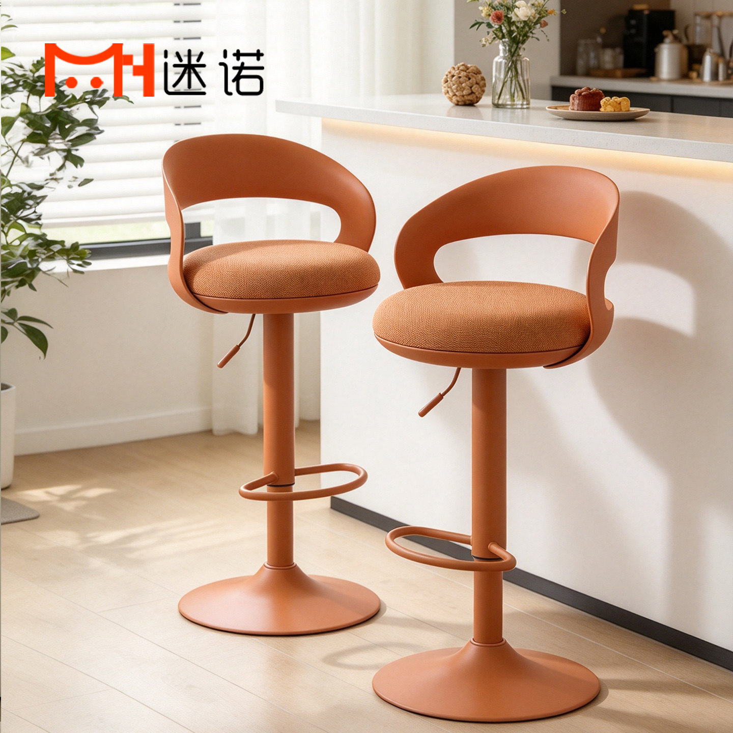 北欧设计师餐椅旋转升降塑料靠背软包吧台椅家用餐厅现代简约吧椅