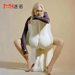 Him&Her她他椅设计师玻璃钢创意设计师艺术餐椅人体椅亮光屁股椅